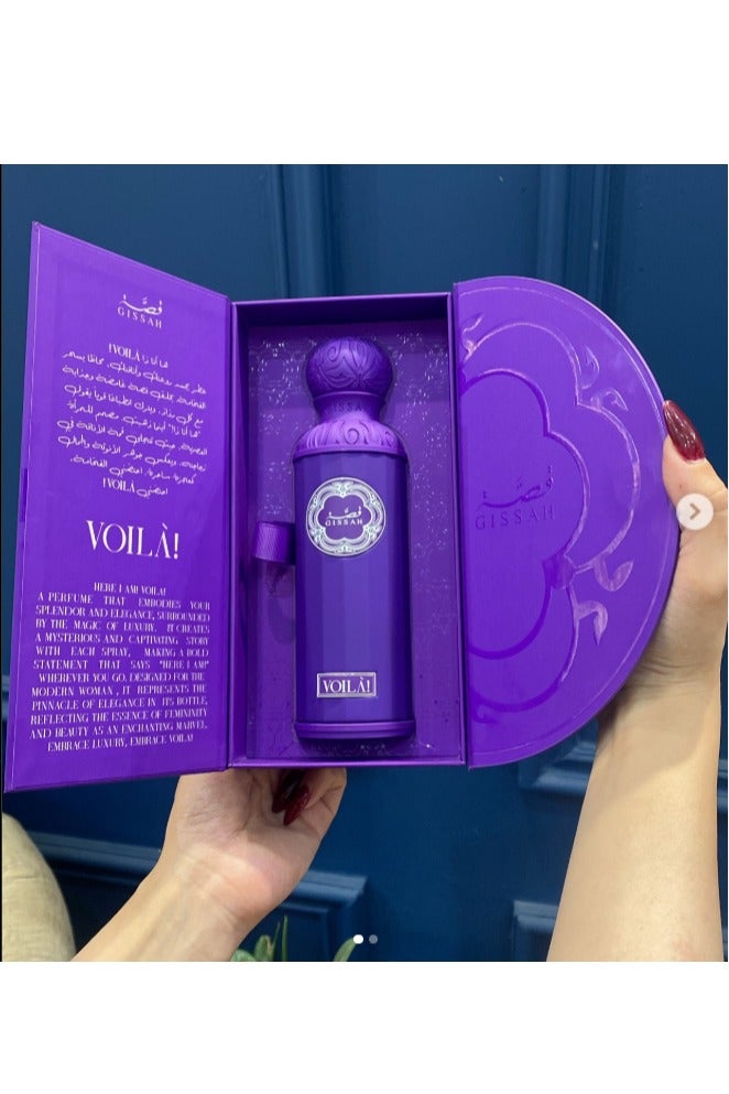 قصة فويلا 200 مل