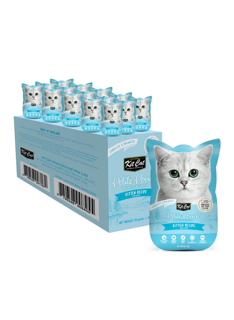 كيت كات عبوة من 24 قطعة من أكياس التونة الصغيرة 24 × 70 جم - Image 1