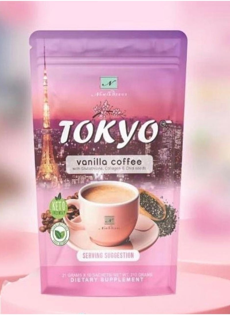 NAMIROSEUS Tokyo vanilla coffee with glutathione, collagen and chia seeds 