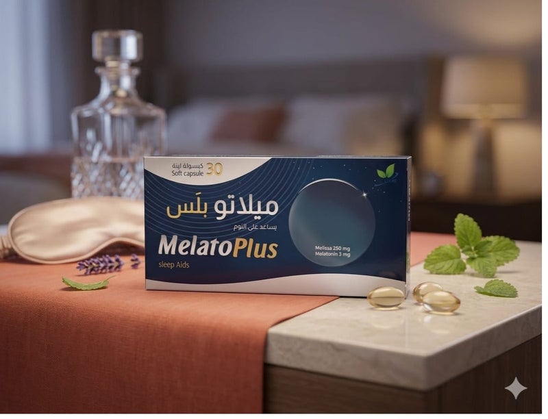 ميلاتو بلس 30 كبسولة لينة