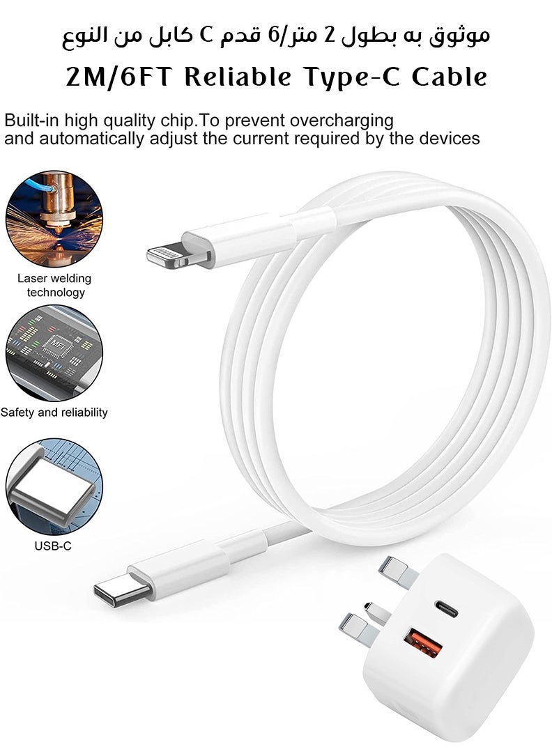 Fast Charger Plug, 20W USB C Fast Charger with 2M Lightning Cable for iPhone 14 13 12 Pro Max/Mini/Plus,Pad Pro, USBC PD Wall Charging Plug UK Type C Power Adapter and 6FT Cord