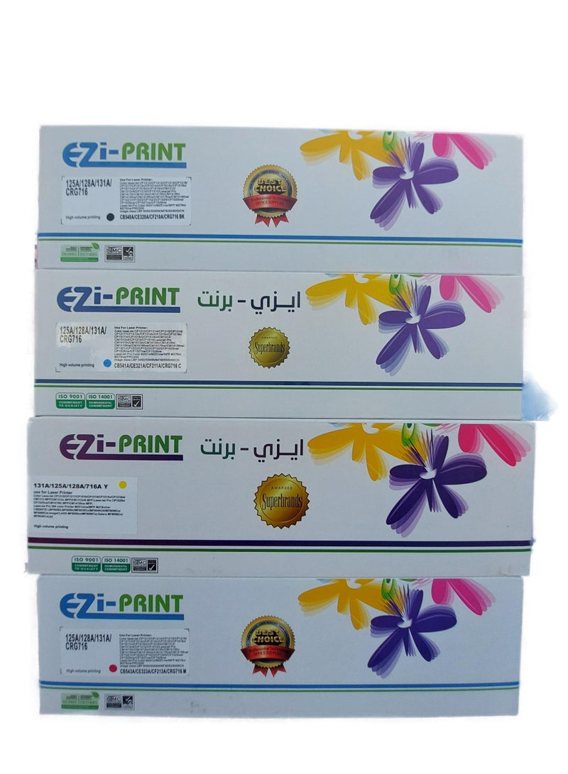 ايزي برنت متوافق مع 131A CF210A CF211A CF212A CF213A 128A بديل لـ CE320A CE321A CE322A CE323A 125A CB540A CB541 CB542A CB543A 131A 128A 125A hp مجموعة كاملة (4 قطع) أسود سماوي أصفر أرجواني - Image 1
