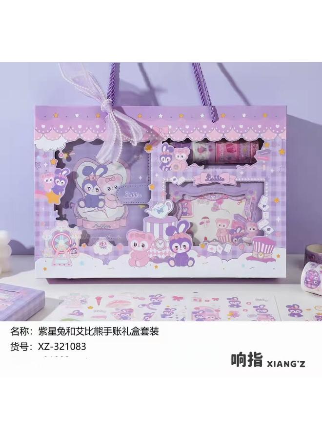 Bluejw Purple Star Rabbit PU Magnetic Button Notebook Cute Hand Account Book Color Page Girl's Journal Book Color Page Hand Account Gift Box Suit - Image 1