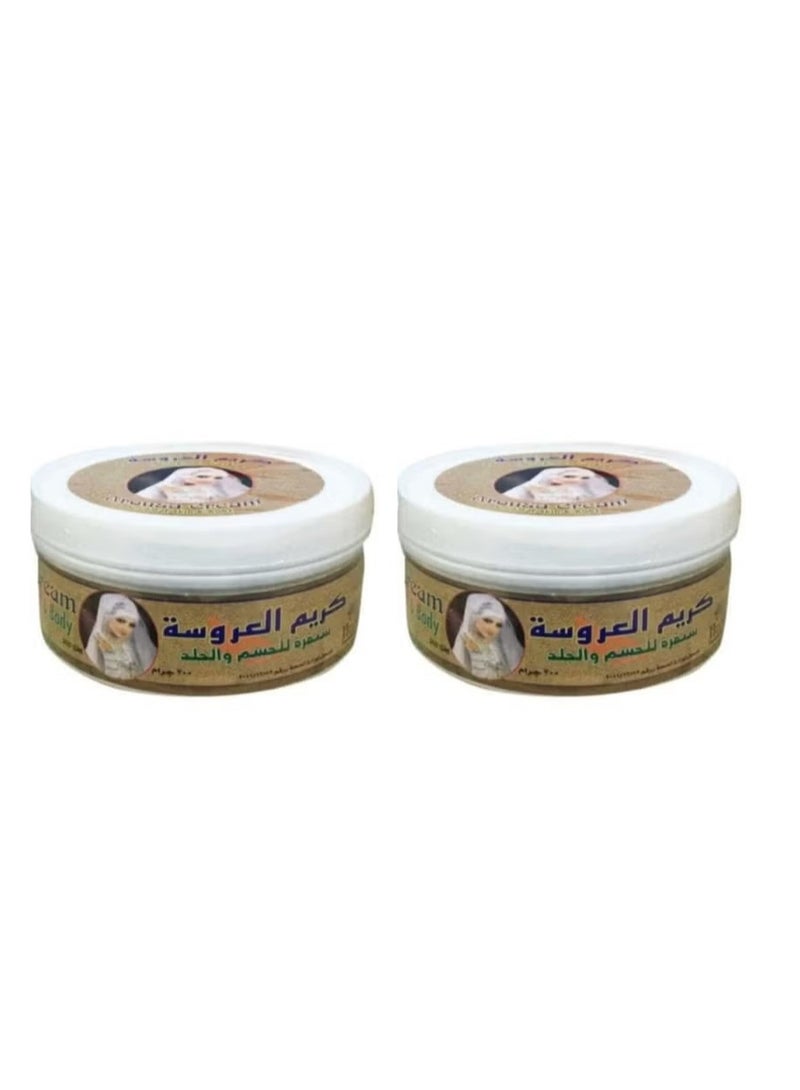 2pcs Arousa Cream Scrub For Body And Skin 300G