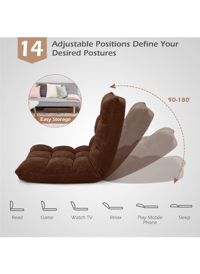 Generic - Floor Chair with Back Support, 14-Position Adjustable Folding Gaming Chair Recliner, Meditation Chair with Steel Frame, Padded Lazy Sofa Chair for Adults, Kids (Brown) - Image 1