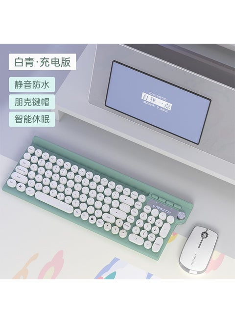 L3/L4 Wireless Silent Keyboard Mouse Punk Style Bai Qing [wireless keyboard and mouse set] L3 wireless keyboard T3 wireless mouse