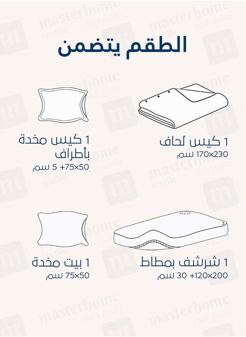 Master Home Textile - MicrofiberHotel Duvet Cover Sets, Fits 120 cm x 200 cm Size Bed, 4 Pcs Single Size, Hotel Stripe Pattern - Image 1