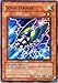 Yu-Gi-Oh YuGiOh Sonic Jammer DR2EN133 Dark Revelations 2 Unlimited Edition Common - Image 2