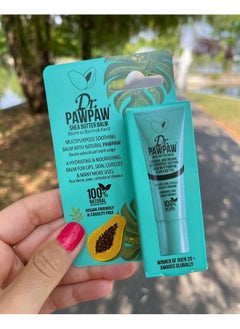 Dr.PAWPAW Dr.PAWPAW Shea Butter, Multi-Purpose Natural No Fragrance Balm for Hydrating Lips, Skin, Hair, Cuticles, Nails & Beauty Finishing (10 ml)  - Image 3