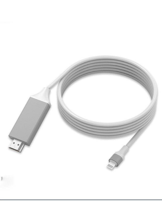 CF 2-meter cable length - suitable for Lightning interface devices to HDMI screen cable, lightning to HDMI high-definition data transmission cable without power supply (white and gray) - Image 1