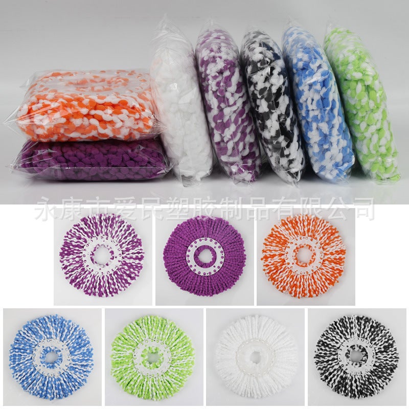 general Blue Universal Rotating Mop Head Replacement Thickened Microfiber Cotton 16cm - Image 3