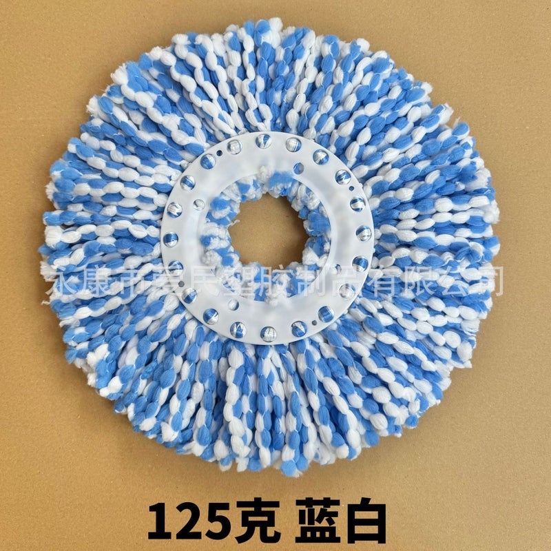 general Blue Universal Rotating Mop Head Replacement Thickened Microfiber Cotton 16cm - Image 1