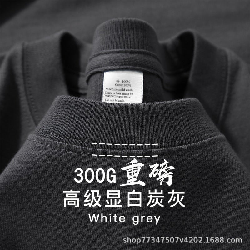 300G Heavyweight American Pure Cotton Short-Sleeved T-Shirt Summer Loose And Versatile Pure White Bottoming Shirt For Men And Women Basic Tee - Image 4