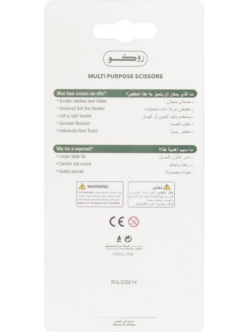 ROCO Ergonomic Series Standard Scissor For Either Hand Green 4 Inch - Image 2