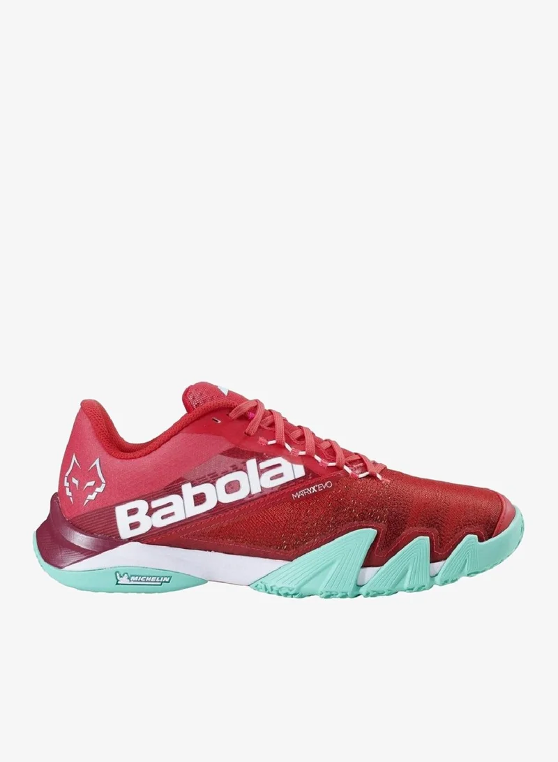 Babolat PADEL Adult  Shoes JET PREMURA 2 MEN LEBRON, 30F24908-5064 (French Brand)