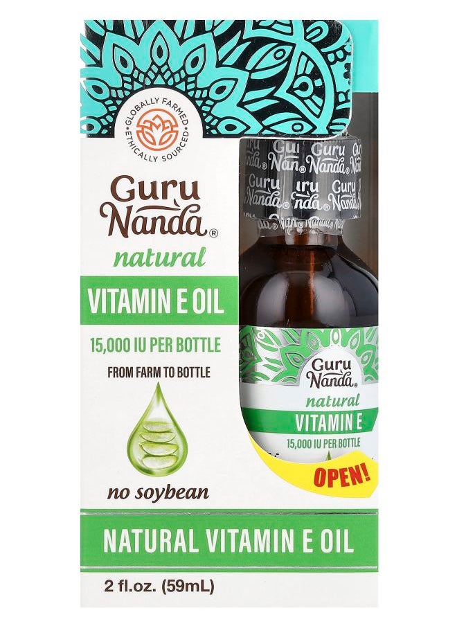 GuruNanda - Natural Vitamin E Oil 2 fl oz (59 ml) - Image 1