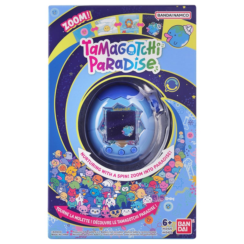 Tamagotchi Paradise - Blue Water - Image 3