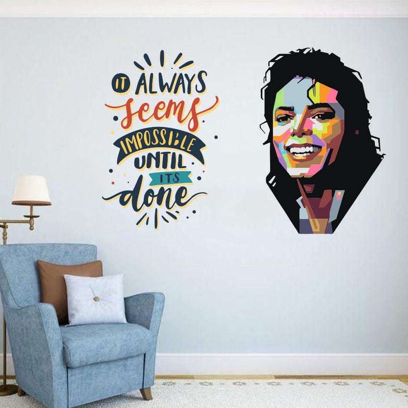Sky Flying Michael Jackson Always Seems Quotes Office - Inspirational - Motivational - Quotes - Wall Sticker for Kids Room, Living Room, School, Library (Size - 60CM X 92CM) - Image 2
