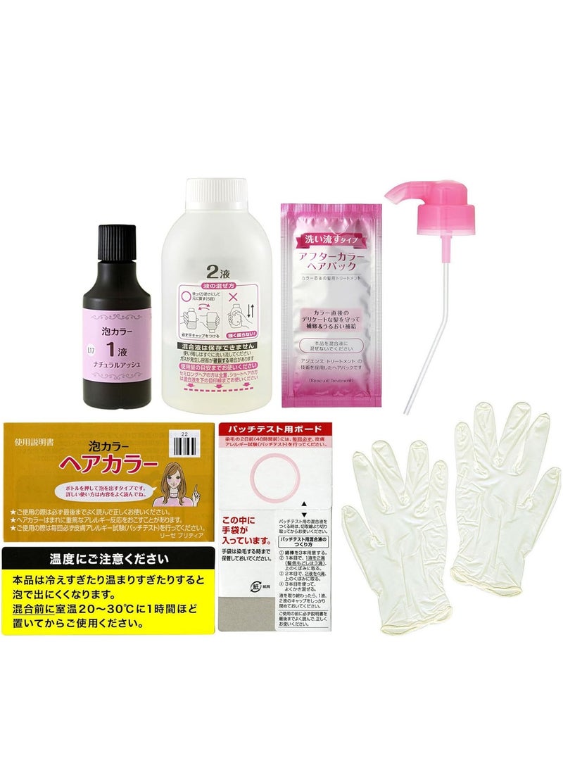 Liese Kao Bubble Hair Colour Prettia, Sugar Pink - Image 2