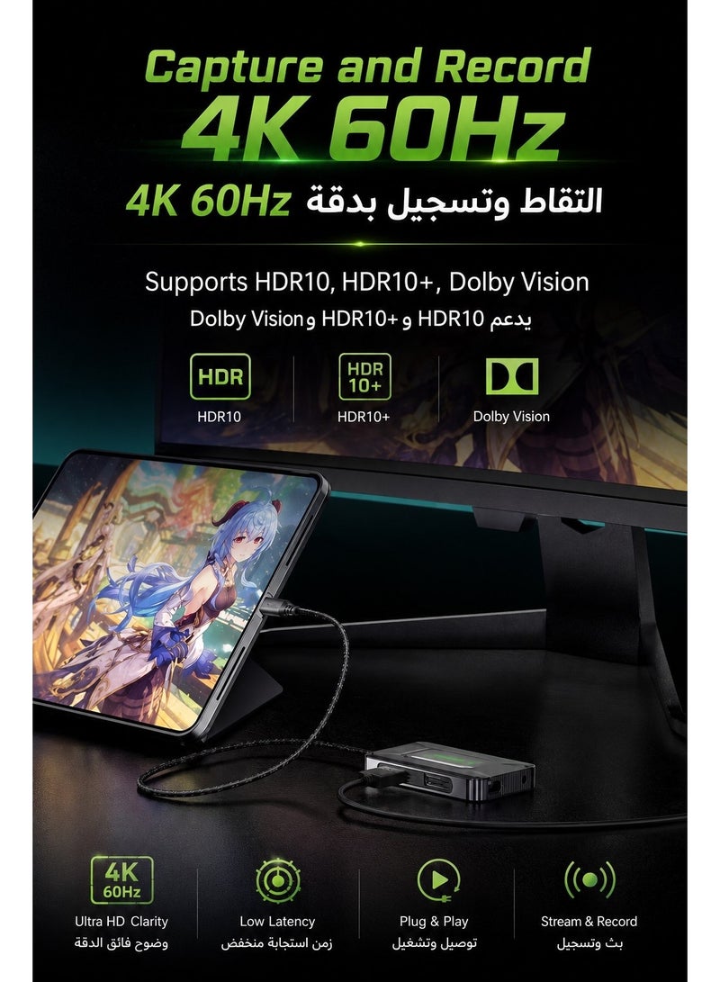 PIVA DS7 7-in-1 USB-C Docking Station and Gaming Hub, Multi USB Port Type-C Adapter with Ethernet Adapter – 4K@60Hz HDR Video Output, 100W PD Fast Charging, 32Bit/384KHz Hi-Fi Audio, Gigabit Ethernet, USB 3.1 High-Speed Data Transfer for Streaming & Recording – Compatible with RedMagic, iPhone, iPad, Android & Laptops - Image 3