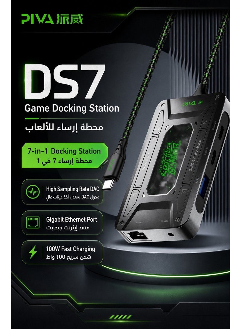 PIVA DS7 7-in-1 USB-C Docking Station and Gaming Hub, Multi USB Port Type-C Adapter with Ethernet Adapter – 4K@60Hz HDR Video Output, 100W PD Fast Charging, 32Bit/384KHz Hi-Fi Audio, Gigabit Ethernet, USB 3.1 High-Speed Data Transfer for Streaming & Recording – Compatible with RedMagic, iPhone, iPad, Android & Laptops - Image 2