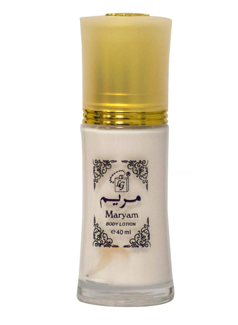 MARYAM Maryam Atar Perfumed Whitening Body Lotion Gold 40ml  - Image 3