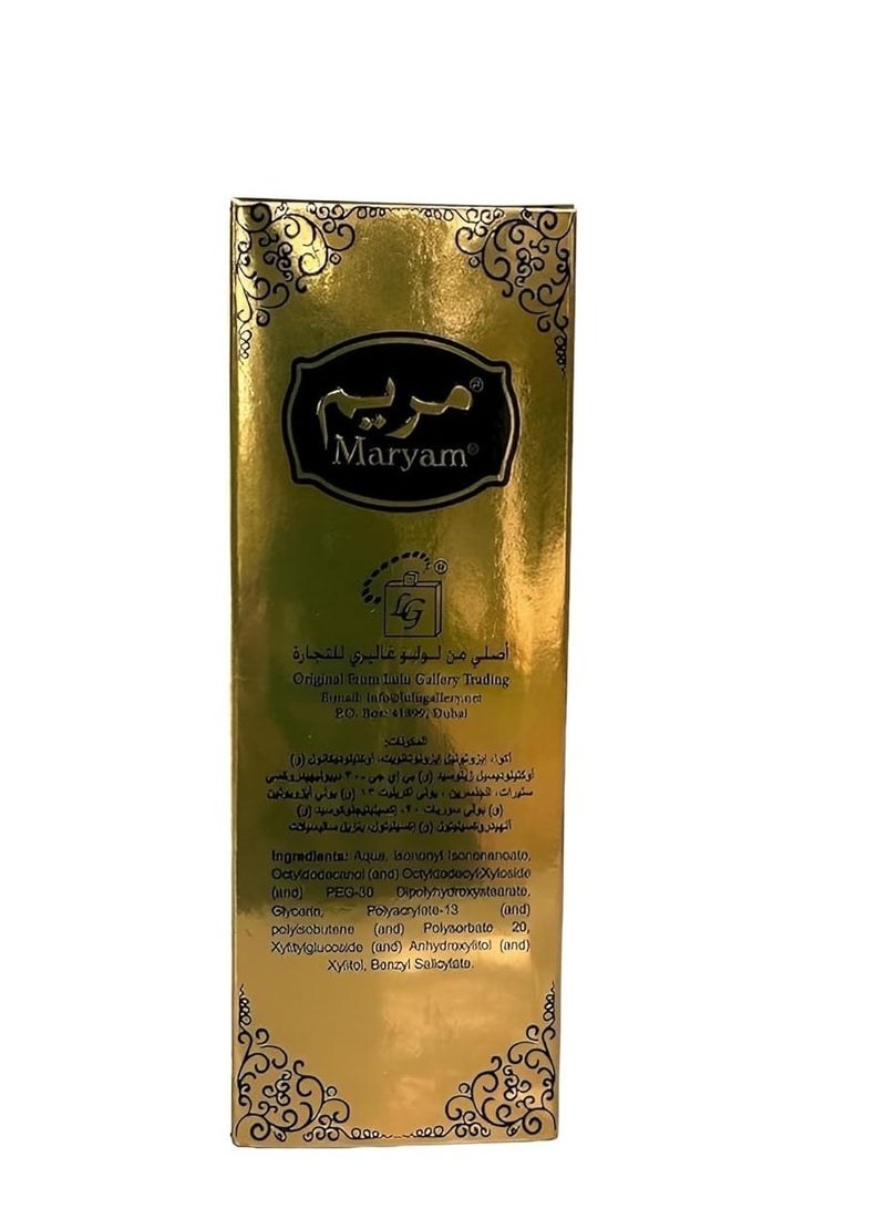 MARYAM Maryam Atar Perfumed Whitening Body Lotion Gold 40ml  - Image 4