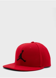 Jordan Jordan Jumpman Pro Cap  - Image 1