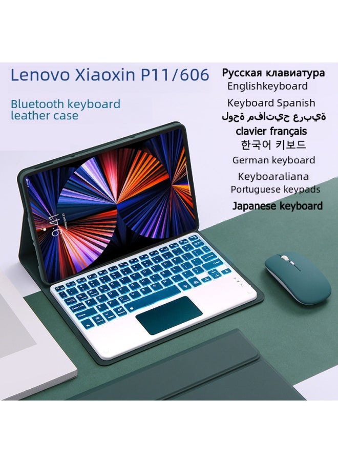 For Lenovo Small P11 Flat Leather Case Pad Pro Protective Case Bluetooth Keyboard Wonderful Touch Backlight 11.5 Inch-Color:Fresh Green-Rechargeable Bluetooth Mouse-Product Type:Lenovo K11/K11Pro - Image 2