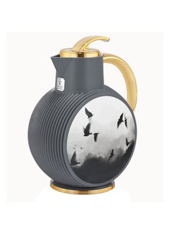 Alsaif Gallery Al Jawhara thermos, dark gray, bird pattern, golden hand, 0.9 liters 