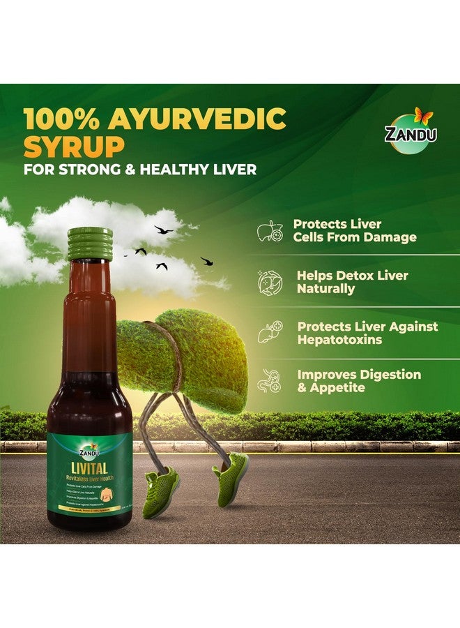 Zandu شراب زاندو ليفيتال - 200 مل | رعاية الكبد والتخلص من السموم بالأيورفيدا المثبتة علمياً | يعيد تنشيط صحة الكبد بشكل طبيعي ويعزز الشهية والهضم | مزيج من 12 عشبة فعالة - Image 4