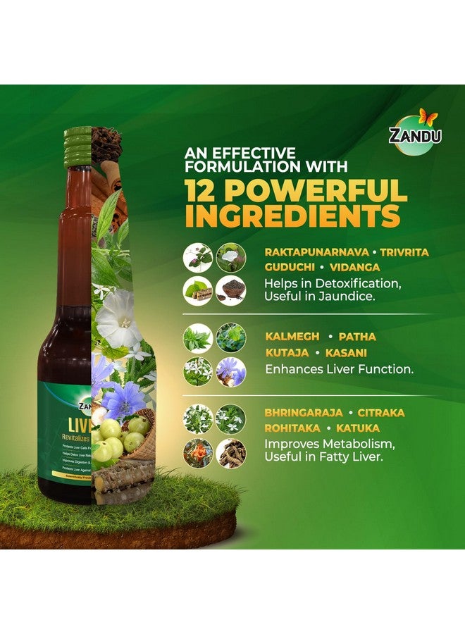 Zandu شراب زاندو ليفيتال - 200 مل | رعاية الكبد والتخلص من السموم بالأيورفيدا المثبتة علمياً | يعيد تنشيط صحة الكبد بشكل طبيعي ويعزز الشهية والهضم | مزيج من 12 عشبة فعالة - Image 5