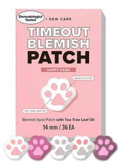 رقعة حب الشباب الغروانية المائية - Timeout Blemish Happy Paws | رقعة حب الشباب الكورية اللطيفة | رقعة حب الشباب للوجه والبشرة، 36 قطعة (14 مم)، ملصقات للوجه، تمتص بزيت أوراق شجرة الشاي