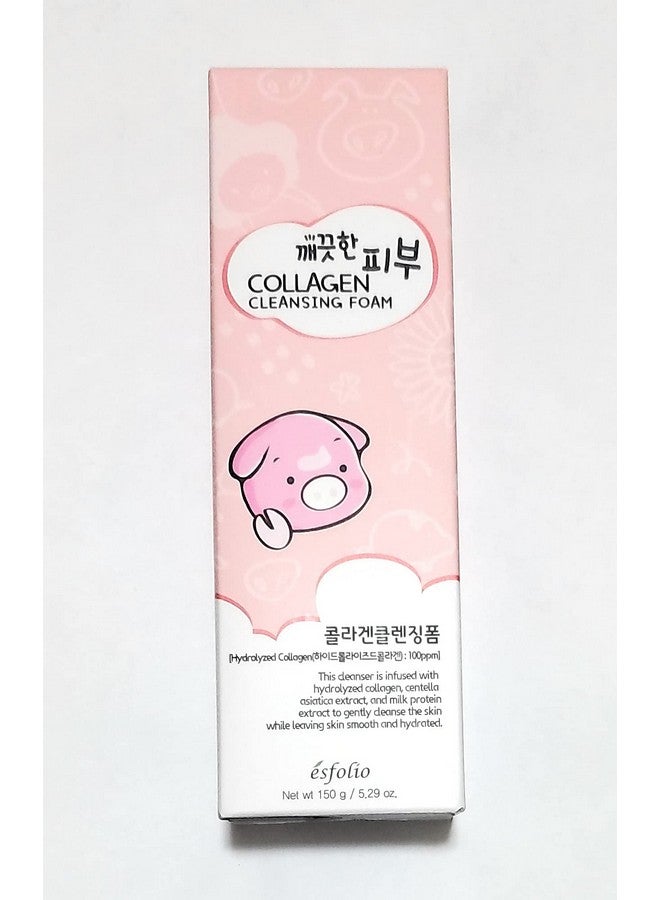 إسفوليو رغوة تنظيف الكولاجين من إسفوليو (150 جرام) 5.29 أونصة (عبوة من قطعة واحدة) - Image 1
