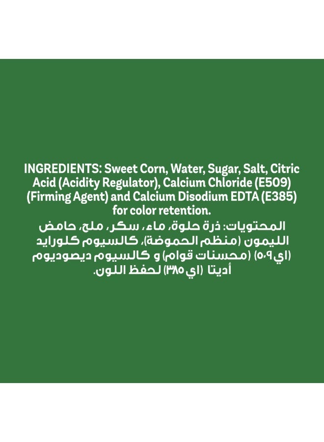 California Garden Whole Kernel Sweet Corn - Image 4