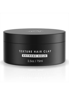Forte Series Texture Hair Clay Extreme Hold 75mL