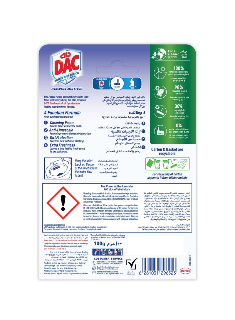 Dac Power Active Toilet Rimblock Lavender Duo Pack - Image 2
