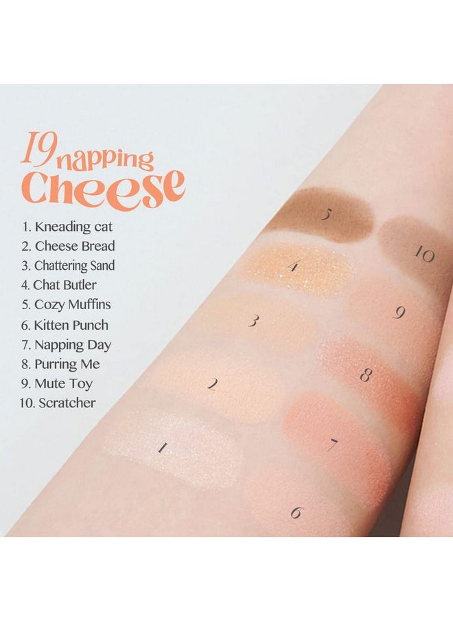 CLIO PROFESSIONAL - Clio Pro Eye Shadow Palette Matte Shimmer Glitter Pearls Highly Pigments Long Wearing (019 Napping Cheese) - Image 1