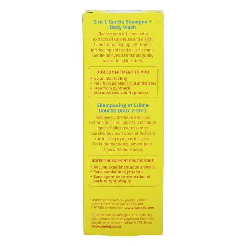 ويليدا شامبو وغسول الجسم للأطفال بأعشاب الآذريون - Image 5