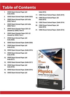 AIETS Com Pvt Ltd 11 Years CBSE Class 12 Physics Previous Year-wise Solved Papers (2013 - 2023) powered with Concept Notes 3rd Edition | Previous Year Questions PYQs  - Image 4