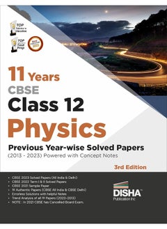 AIETS Com Pvt Ltd 11 Years CBSE Class 12 Physics Previous Year-wise Solved Papers (2013 - 2023) powered with Concept Notes 3rd Edition | Previous Year Questions PYQs  - Image 2