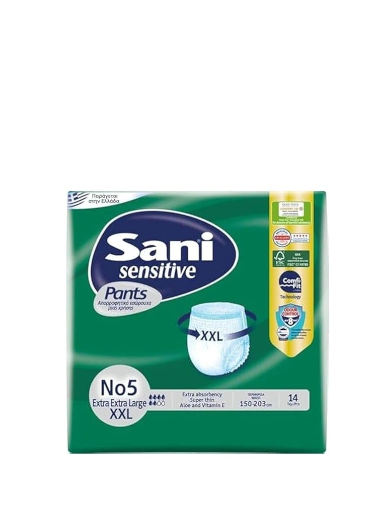 Sani Sensitive Sani Adult Diapers Shorts - Size XXL - Pack of 14 - Comfortable Design and High Absorbency for Seniors