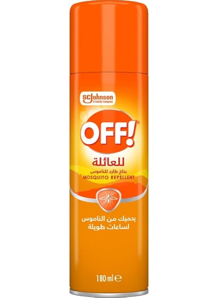 بخاخ طارد البعوض والحشرات – حماية فعالة طويلة الأمد 180 مل