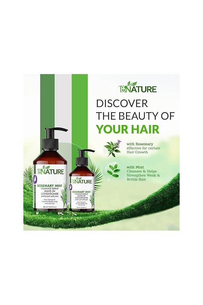 By Nature بلس الطبيعة بلسم إصلاح كامل بالروزماري والنعناع – 250 مل - Image 3