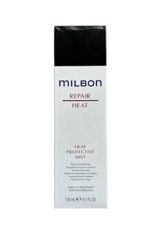 Milbon Repair Heat Protective Mist 41 oz