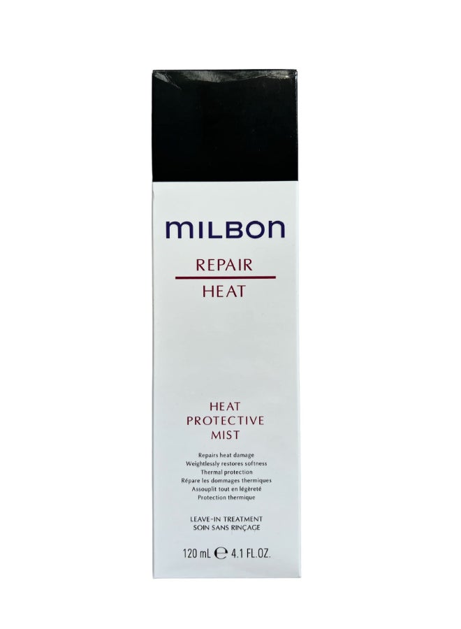 Milbon Repair Heat Protective Mist 4.1 oz - Image 2