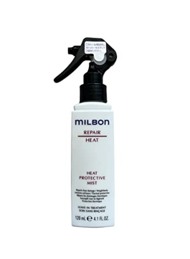 Milbon Repair Heat Protective Mist 4.1 oz - Image 3
