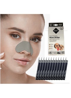 MAX CARE Spotless Nose Patch Hydrocolloid Coverage for Nose Pores, Zits and Oil - Strong Waterproof to Absorb Acne Nose Gunk, and Calm Treatment. Total of 120 units, packaged as 12 packs with 10 units per pack. - pzsku/ZDB9D3DD78F0BF7E2CF6FZ/45/_/1740733322/713c2c90-7a9f-45d1-a32d-2419e4a6f040