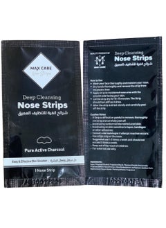 MAX CARE Spotless Nose Patch Hydrocolloid Coverage for Nose Pores, Zits and Oil - Strong Waterproof to Absorb Acne Nose Gunk, and Calm Treatment. Total of 120 units, packaged as 12 packs with 10 units per pack. - pzsku/ZDB9D3DD78F0BF7E2CF6FZ/45/_/1740733551/45726b56-413b-43f8-a9a3-4bdcf1c1e7b4