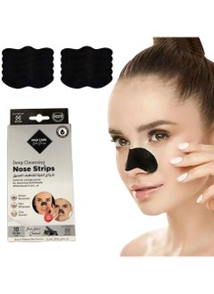 MAX CARE Spotless Nose Patch Hydrocolloid Coverage for Nose Pores, Zits and Oil - Strong Waterproof to Absorb Acne Nose Gunk, and Calm Treatment. Total of 120 units, packaged as 12 packs with 10 units per pack. - pzsku/ZDB9D3DD78F0BF7E2CF6FZ/45/_/1740733560/3db0bf75-1d4a-4a11-9e37-d6018f526c49